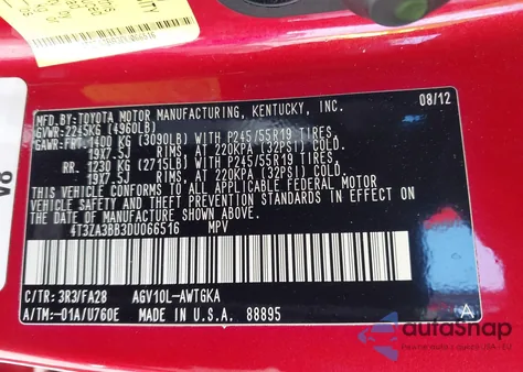 2013 Toyota Venza Le/Xle из США, поврежденный, VIN 4T3ZA3BB3DU066516